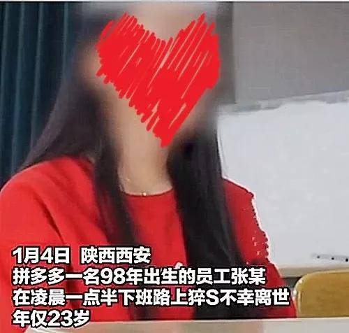 443b1417083e4366b50ef4088b06923d.jpeg