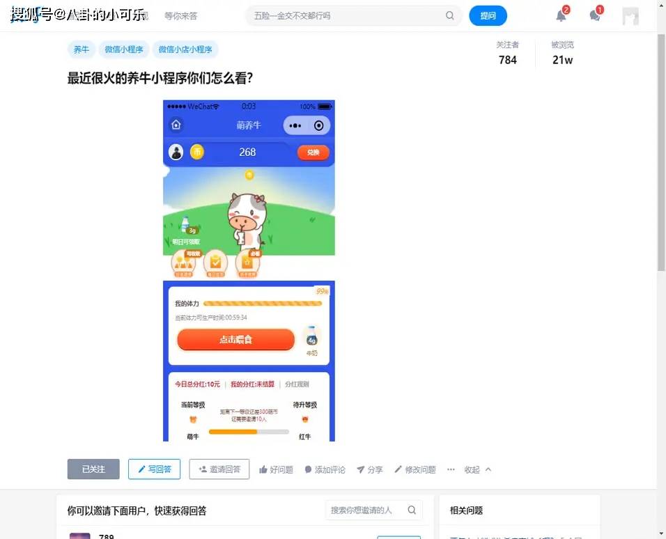 9b158de30a0e4a598a511ddd375e18a0.jpeg