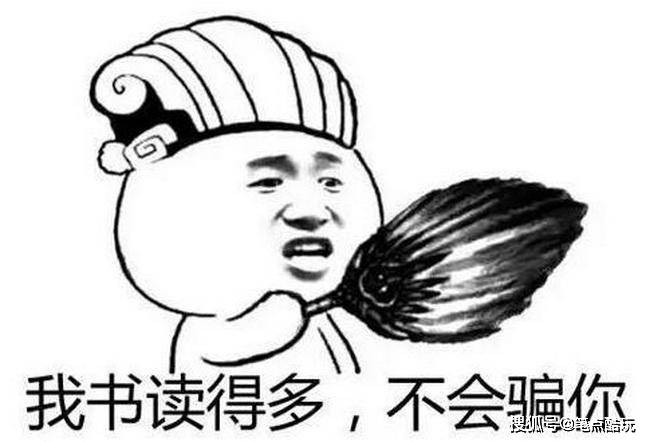 怎么才能让自己不那么腼腆 9c2cb7646cdf4ee5ac298af5756e352d.jpeg