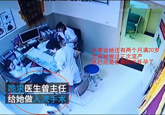 别再相信