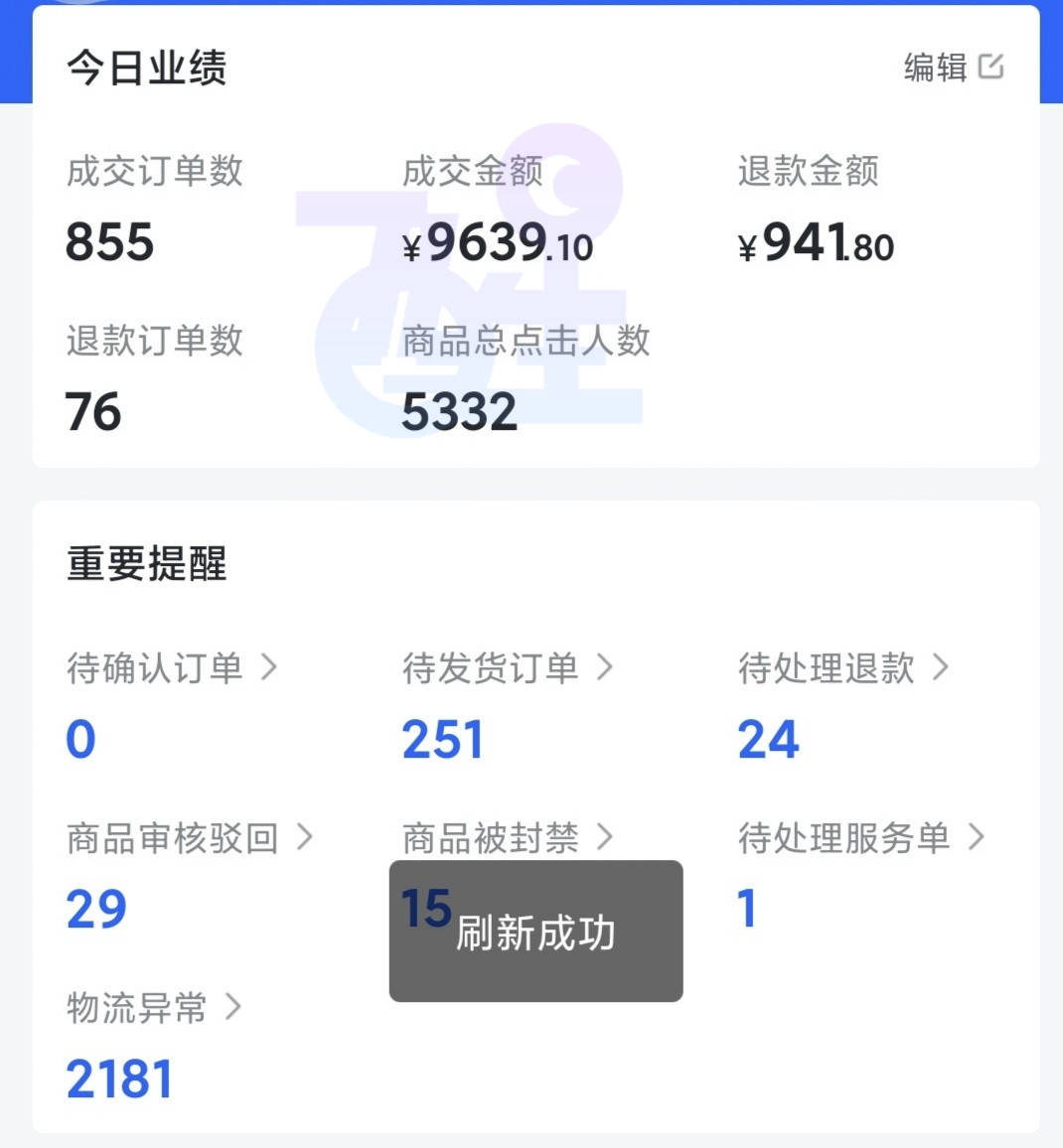 d1e1637d86164a1cac72e2514a7d9e65.jpeg