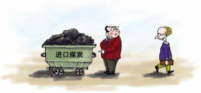 2021年煤炭贸易企业税收扶持,纳税100万奖励高达40万!