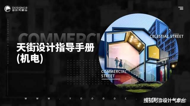 刚开业就刷爆小红书?西北首座龙湖天街又把西安送上了热搜!-搜狐大视野-搜狐新闻