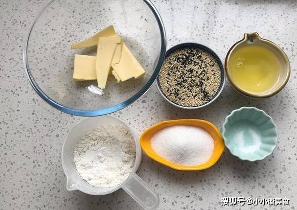 没有打蛋器怎么做饼干 e4122387c5824bb29948babf8321bd16.jpeg