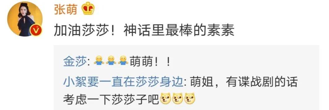 爱豆扎堆演戏，演员舞台假唱，跨界能不能用点
