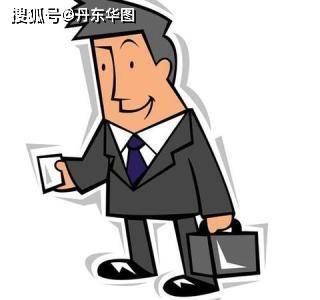 考公务员要具备什么 20b16ee479794627b4f3fd1fd1f9da78.jpeg
