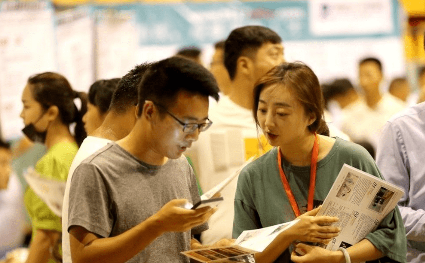 就业率排行_研究生“就业率”排行:北京邮电大学获得榜首,上海财经位居第2(2)