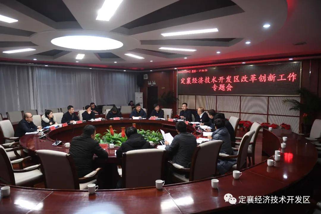 定襄gdp_定襄面塑