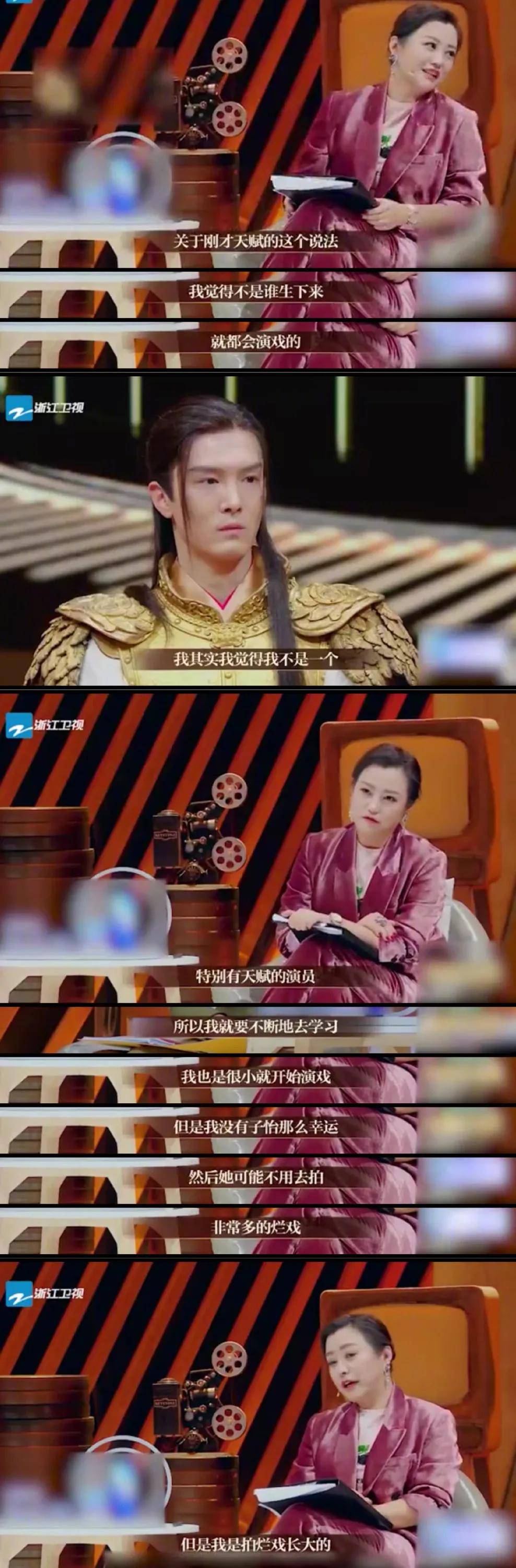 爱豆扎堆演戏，演员舞台假唱，跨界能不能用点