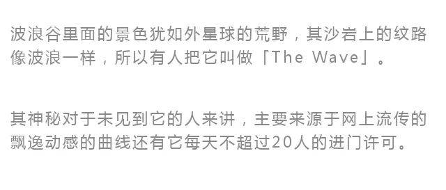 去一个美丽地方简谱_有一个美丽的地方简谱(2)