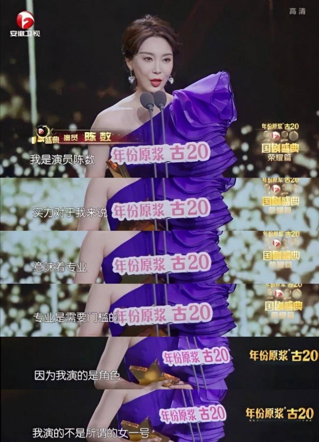 爱豆扎堆演戏，演员舞台假唱，跨界能不能用点
