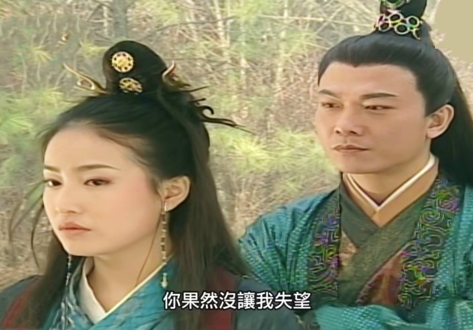 18年前的台湾古装剧,陈德容扮演美丽仙子,马景涛一人分饰两角