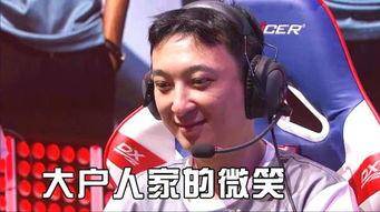 周杰伦|林俊杰DOTA2战队落地，众多明星跨界电竞圈，谁能笑到最后？