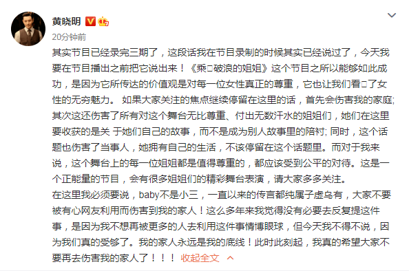 成语气什么昆_等什么君(3)