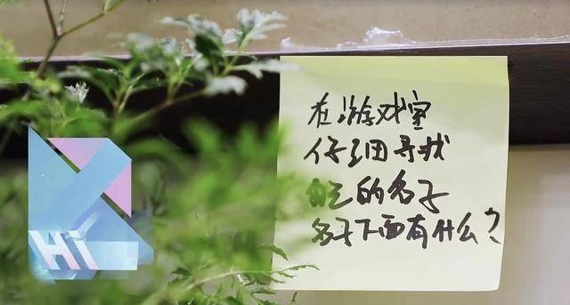 带杨字的四字词 b5f933c5c829478f865fa7431f1fa2ca.jpeg