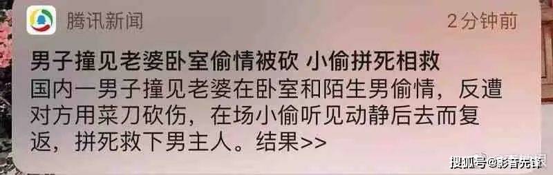 不敢怎么写