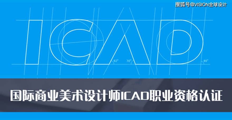dd7ccc16e12d457a9d2176cfcf7c9a48.jpeg