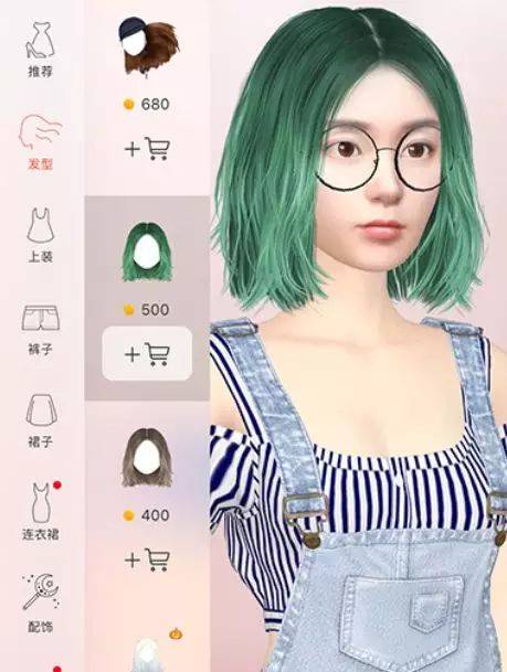 什么样的女人适合自己 f222b1bc993644599447754991495366.jpeg