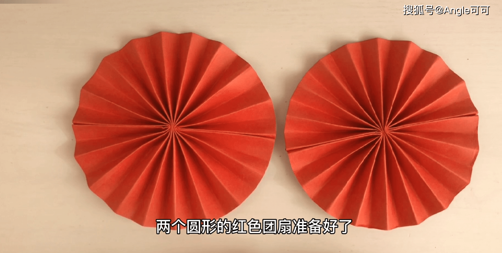 做手工视频网红 fb69410e58d2433aa32c7881ce3facf1.png