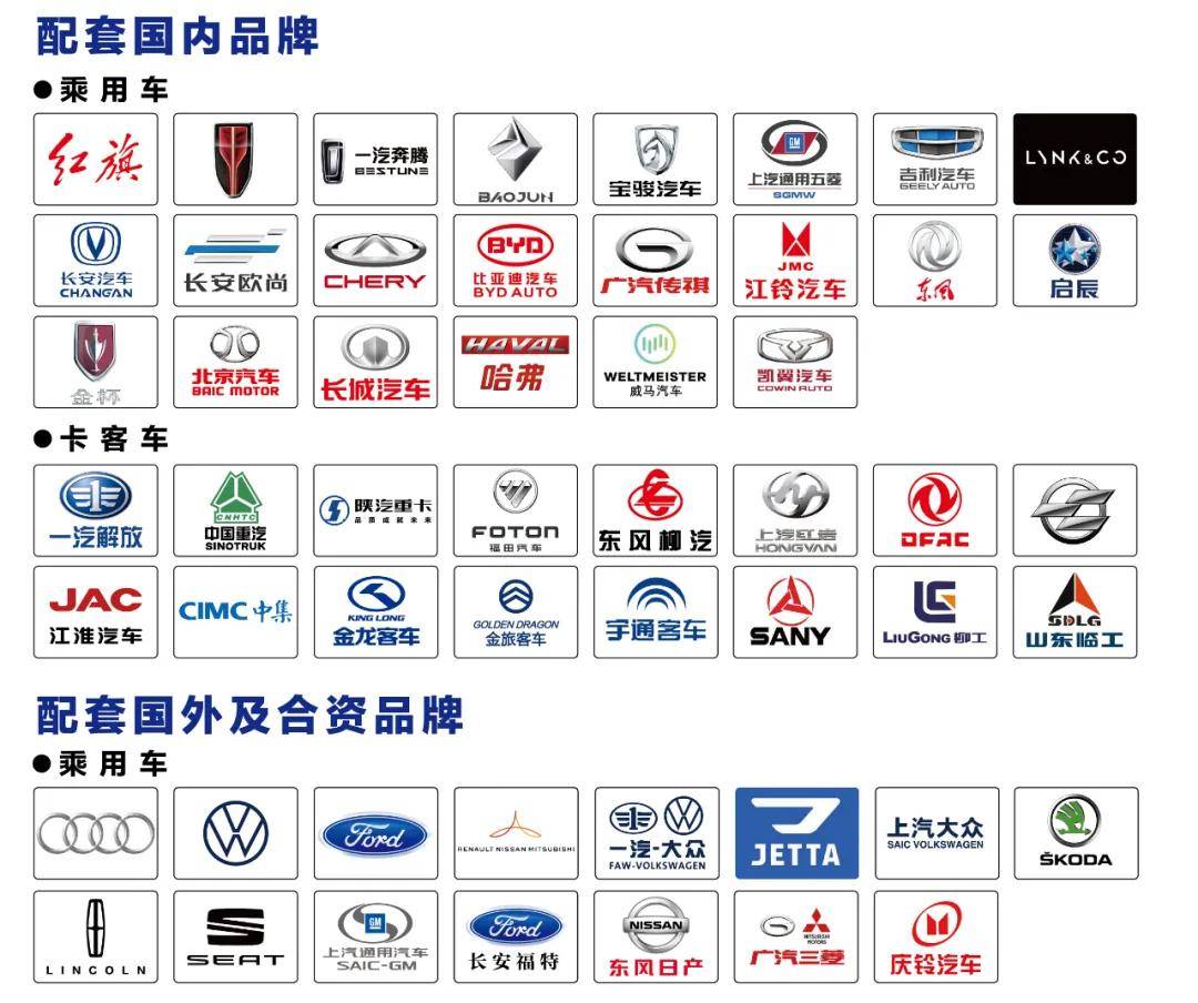 2021年1月份中美gdp_2021年1月份日历图片(2)