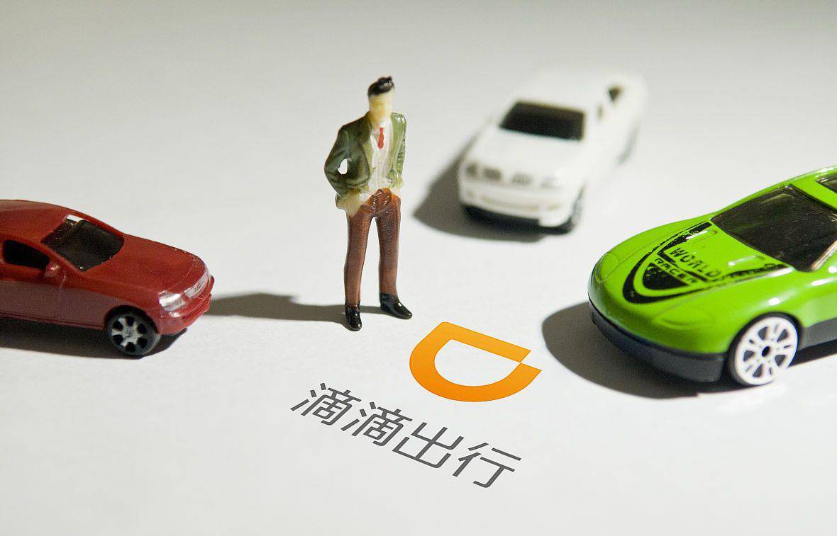 汽车注册过滴滴,卖的话会贬值吗