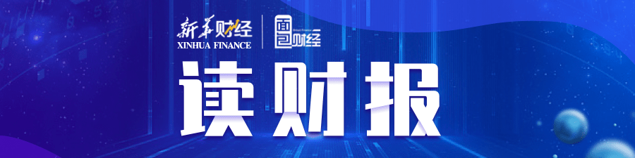 【看财务报告】安恒信息计划增加投资网络安全相关项目的业绩,表现为季节性波动