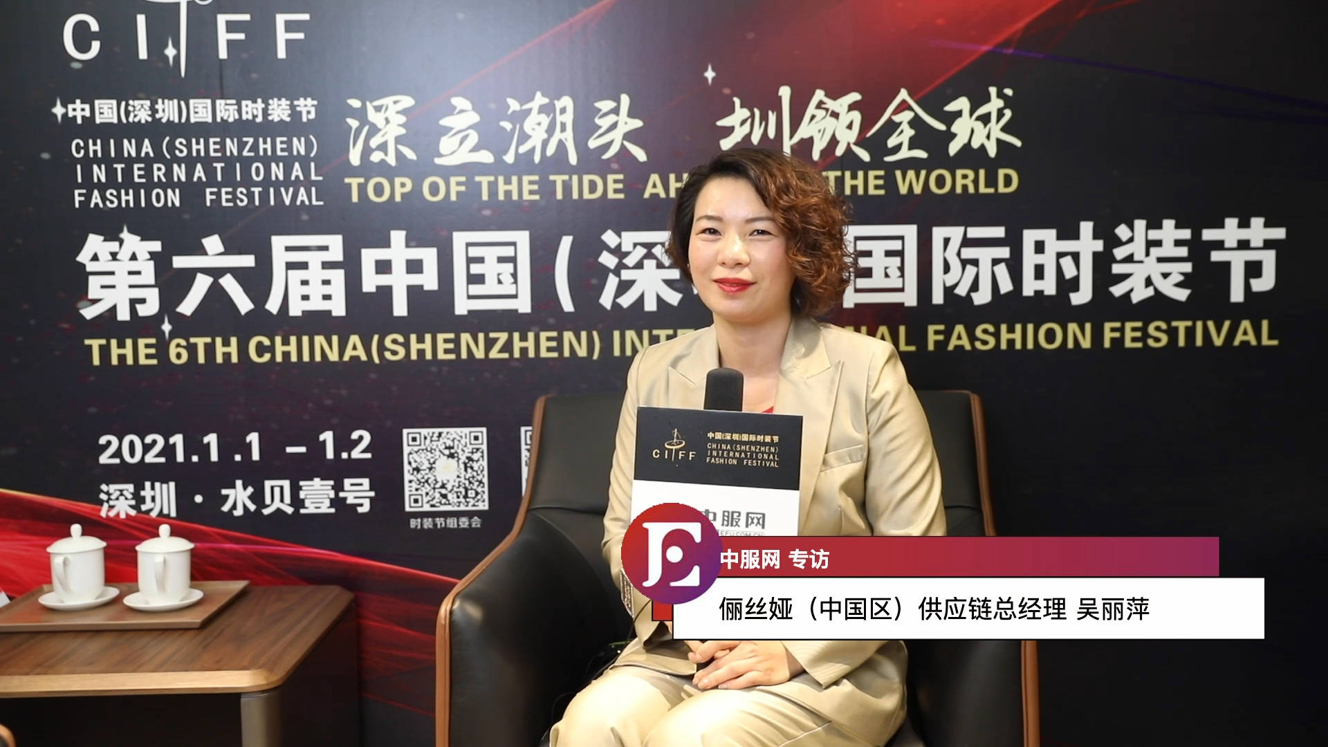 这场由relleciga俪丝娅倾情赞助的比基尼泳装走秀,吸引超过30万的观众
