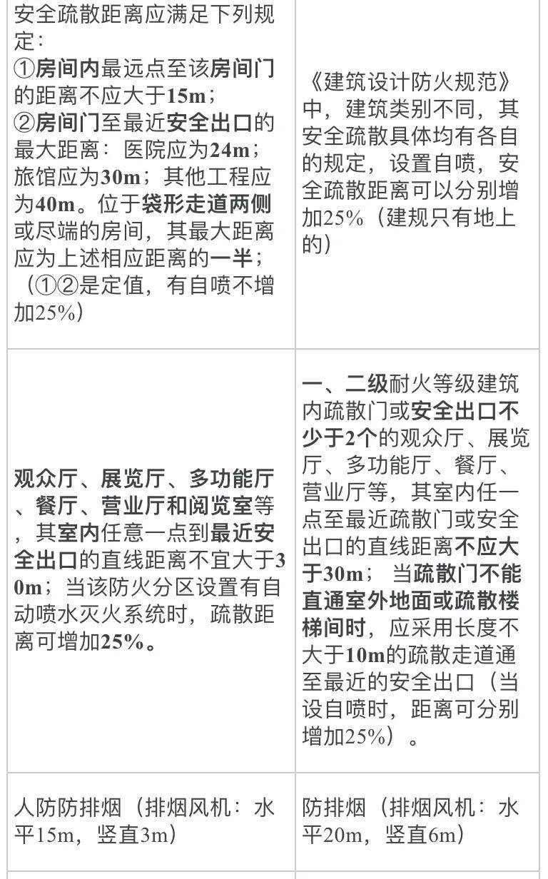 605405d9ced34c9895ece4b59441e04d.jpeg