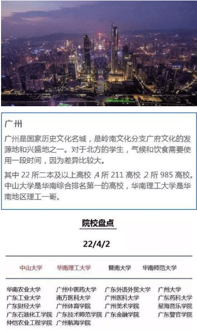 6d7f5c5348864e798df78980ff8c90dd.png