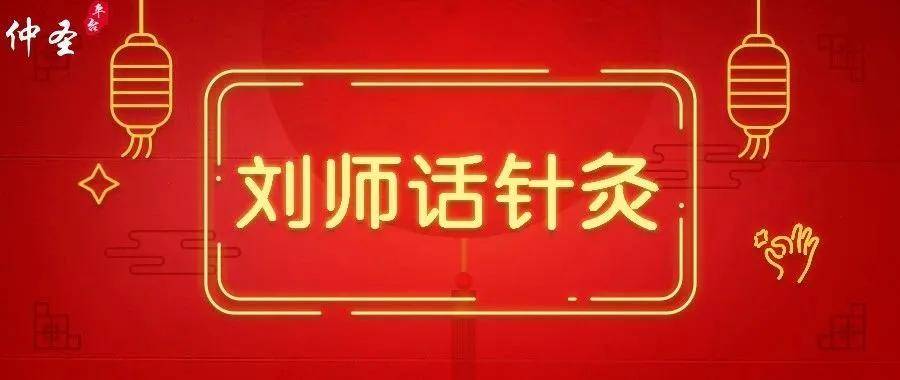 如何快速恢复精气神的方法 7946ddcfa5684ab1998771f2f4b6531f.jpeg