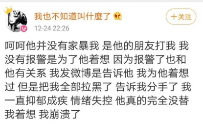 经纪人口语_英语口语图片