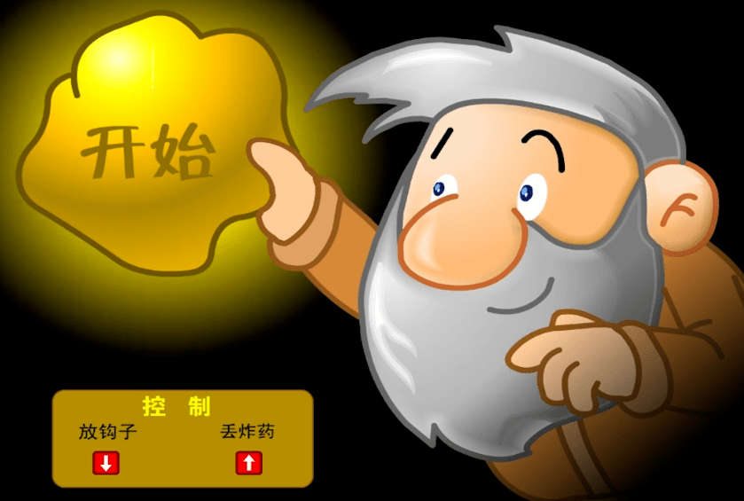 公司|再见，Flash | 送终盘点