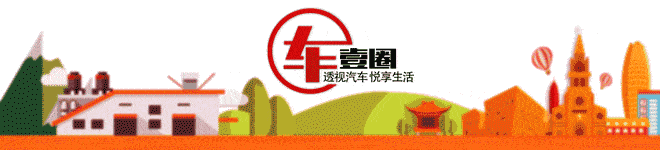 原店特斯拉Y型国内价格低,很多人看车,但是要等到第三季度才能取车