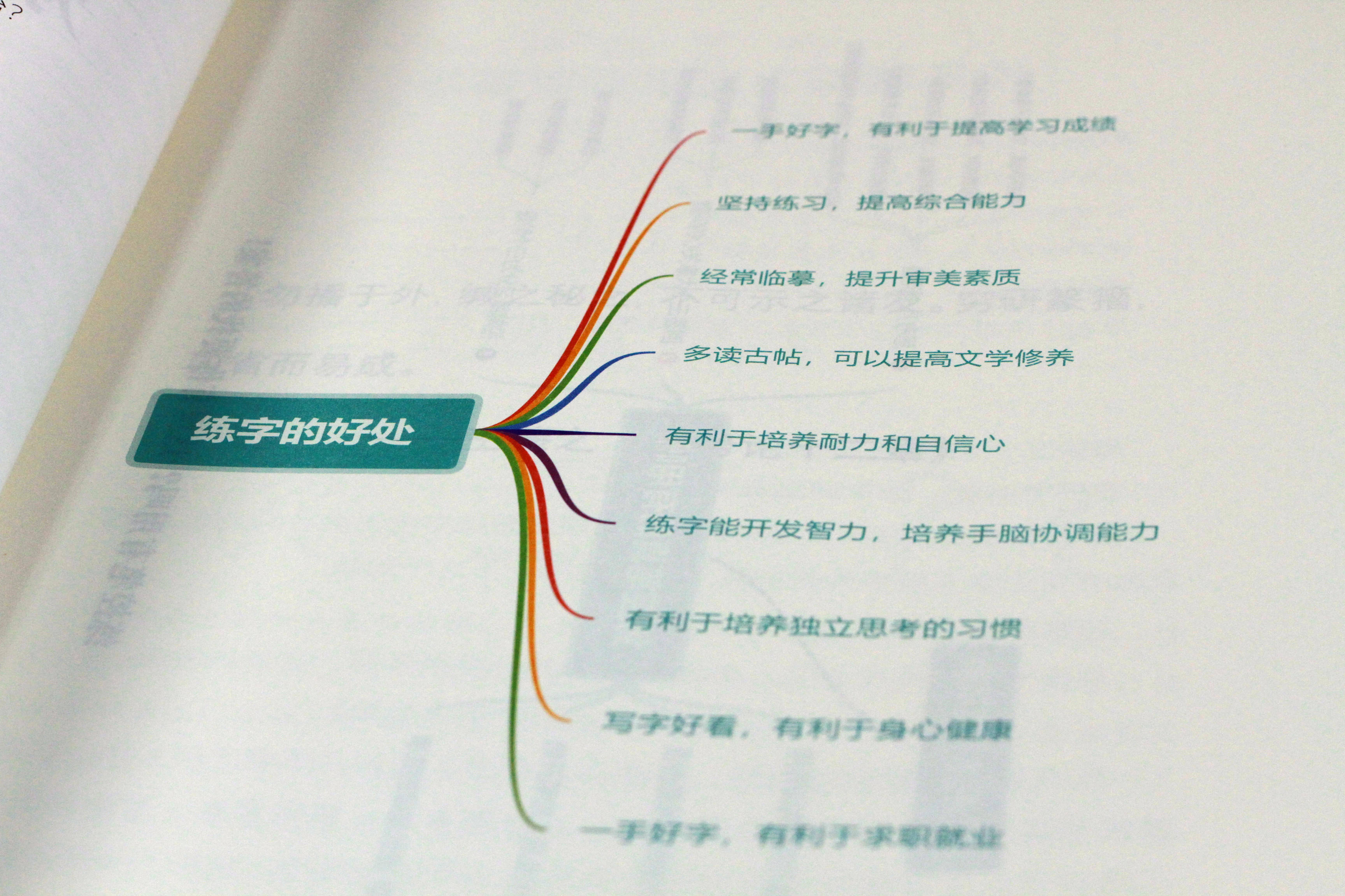 bd4a483cfdd14c348bd793aa574ccb0c.jpeg