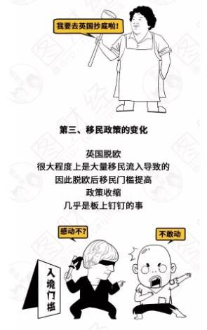 c73ee54c79e84c1bac35642070b5b668.jpeg