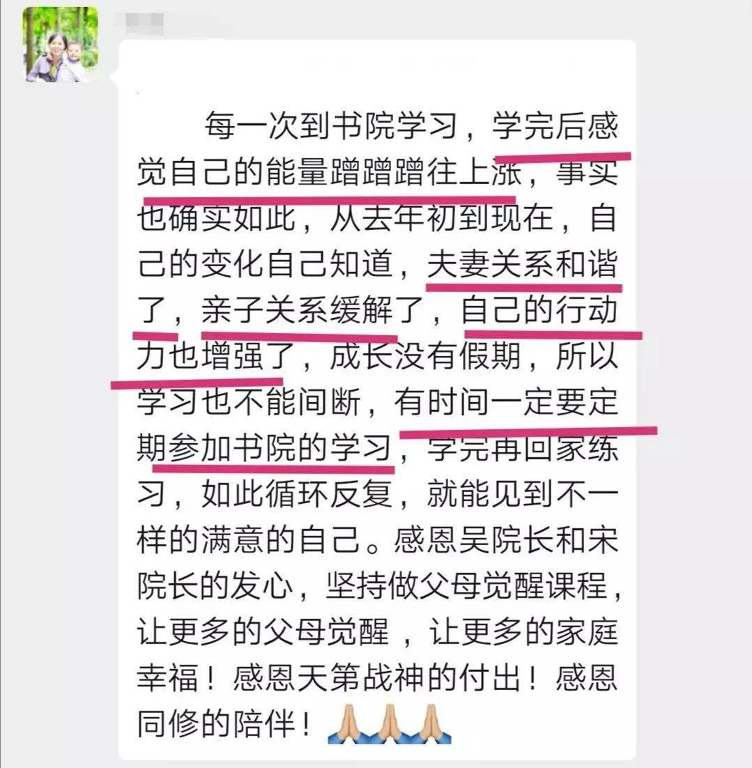 力子学简谱_儿歌简谱(3)