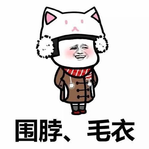 原创
开心笑话:某天闲来无事在海边溜达,看见一大爷刚从海里游完泳