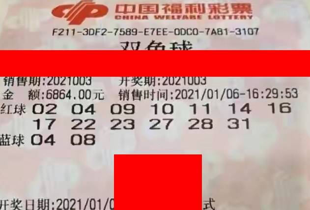 d7c6aa08b1aa4b6a85d904d2be5ac407.jpeg