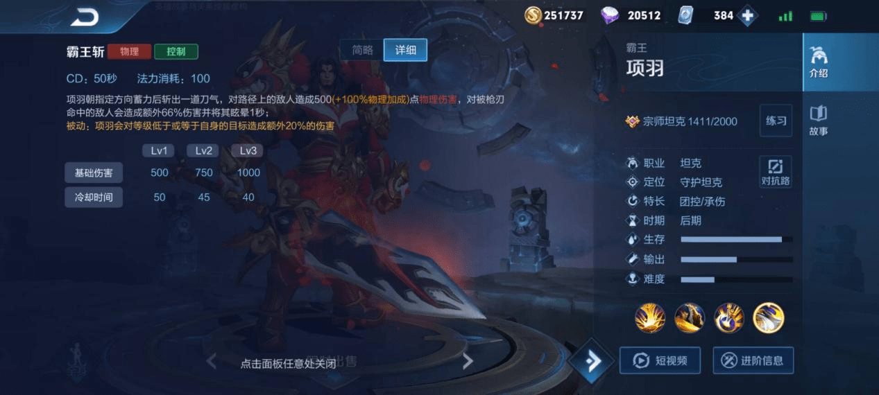 e5050a57714d415ab42f802c4cb8b3f5.png