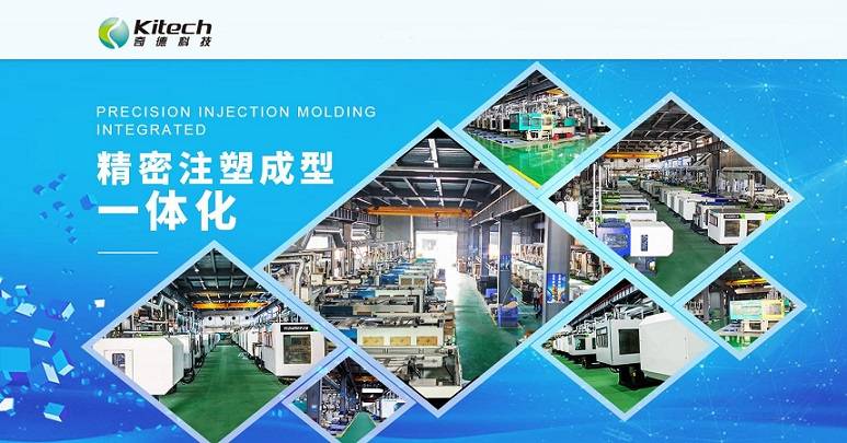 奇德新材IPO：短期业务惹5宗诉讼 披露错误