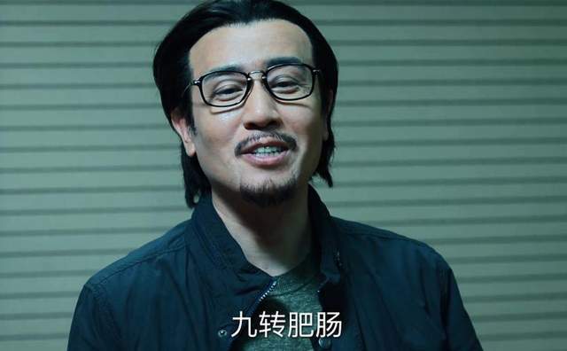 《巡回检察组》大结局：冯森边国立联手演戏，