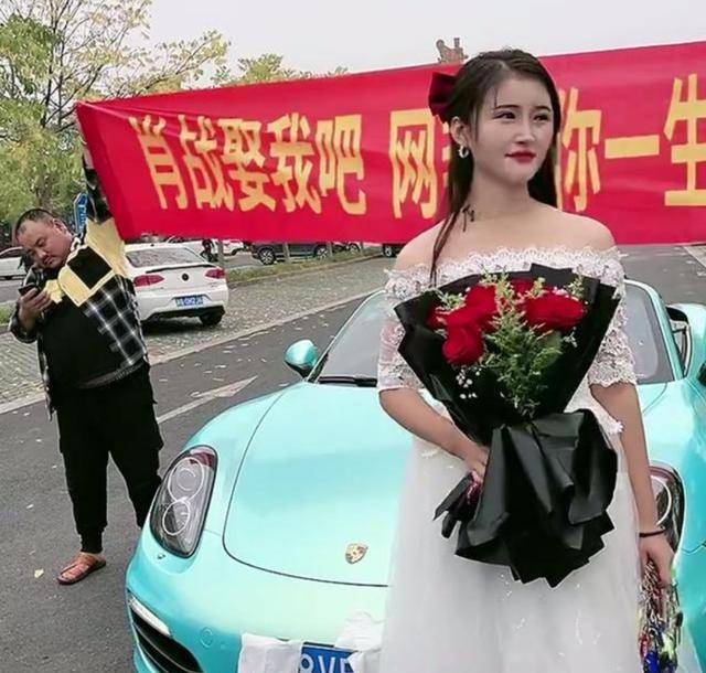 富婆求婚肖战,得知真相让人难以想象,故意炒作无底线