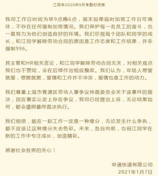24dd46e2acc343b6b8b45317ed6b2580.png
