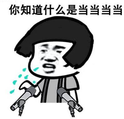 2020男明星排名榜_颜值即正义,盘点2020年帅哥美女排行榜正式出