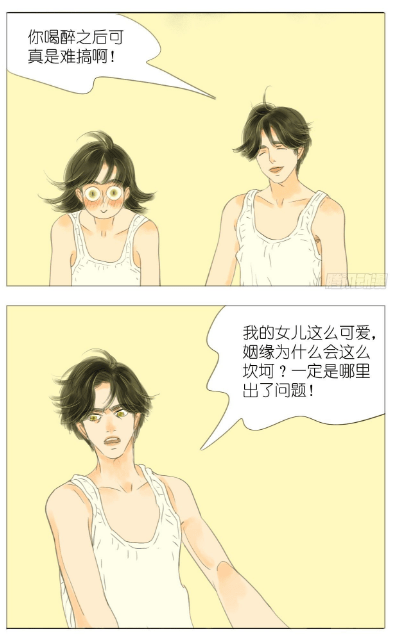 3cf4263fe0234de4afd628a3a1619ea0.png
