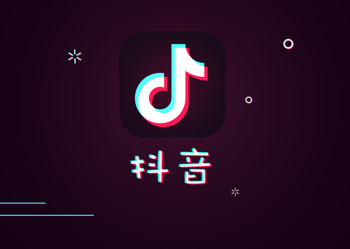 "抖音"被北京"扫黄打非办"行政处罚了_手机搜狐网