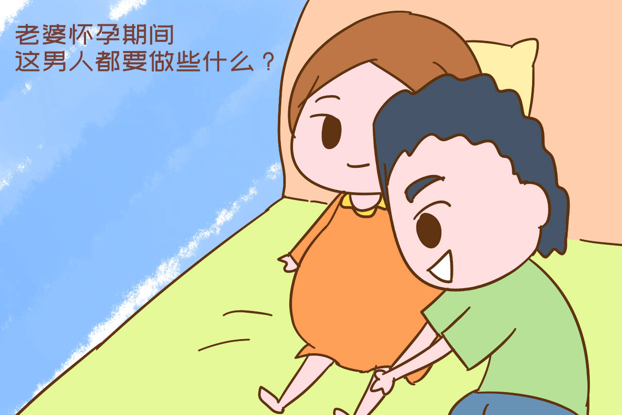 原谢娜第二次正式宣布做妈妈,家里有了怀孕的老婆。是“杰森”表演的时候了