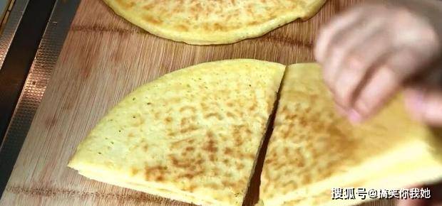 韧性的饼 d224503a4cd04baabdd1df1367d8bc0c.jpeg