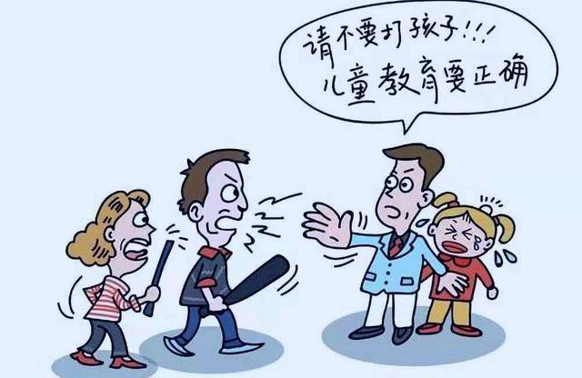 父亲总人口_父亲的背影(3)