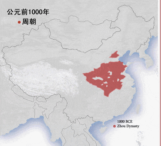 gif动图:神仙姐姐,我们终于在一起了,让 杨过 伤心去吧!
